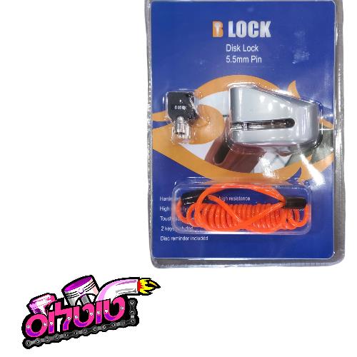 מנעול דיסק 10 מ''מ LOCK